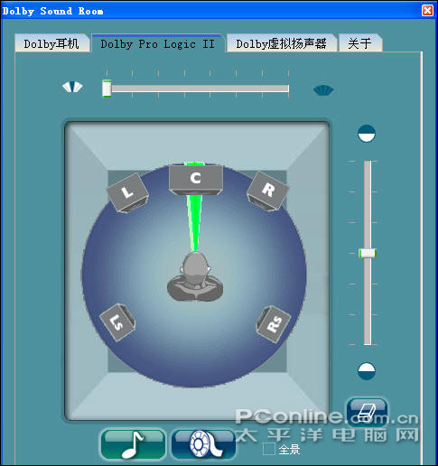 华硕EeePC 1000H评测 华硕EeePC 1000H评测