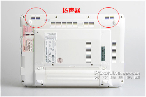 华硕EeePC 1000H评测 华硕EeePC 1000H评测