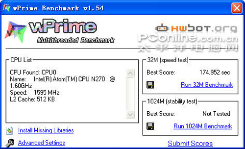 华硕EeePC 1000H评测 华硕EeePC 1000H评测