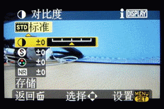 关公战秦琼松下旗舰LX3与LX2对比评测(11)