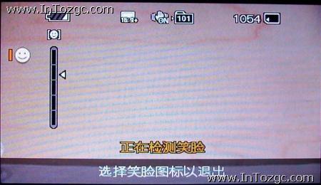 用照片看美食索尼新款卡片T77深度评测(7)