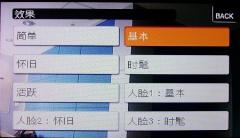 用照片看美食索尼新款卡片T77深度评测(7)