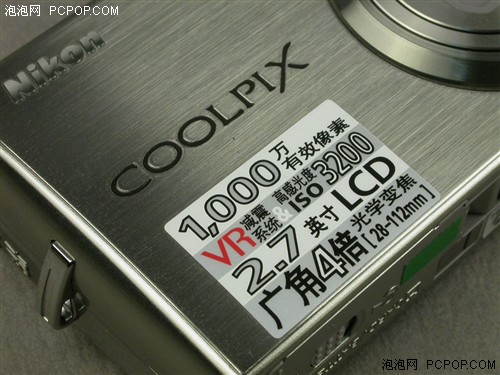 抓拍汽车的小能手 尼康S600试用第1期