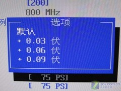 风冷超频100%990元E2160+P43套装实测(3)