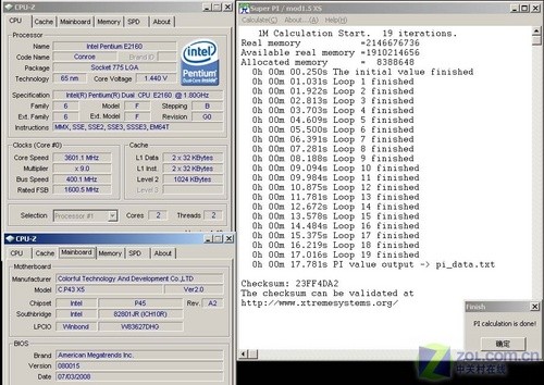风冷超频100%990元E2160+P43套装实测(4)