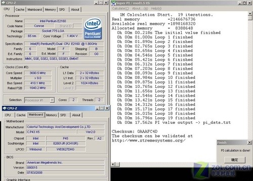 风冷超频100%990元E2160+P43套装实测(4)