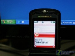 风冷超频100%990元E2160+P43套装实测(2)