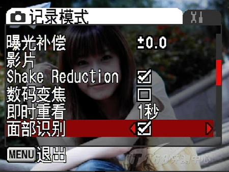 1200万有效像素卡片机宾得A36详尽评测(6)