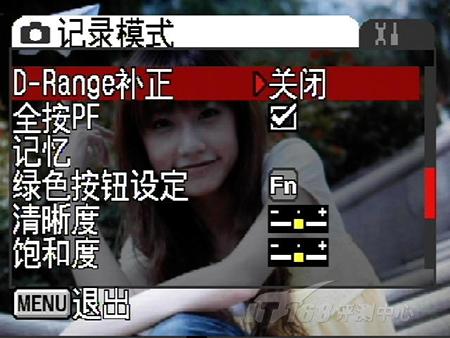 1200万有效像素卡片机宾得A36详尽评测(6)