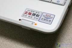 升级到120GB硬盘 宏碁Aspire ONE评测 