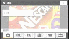 时尚DC新巅峰旗帜作品&nbsp;索尼T700评测