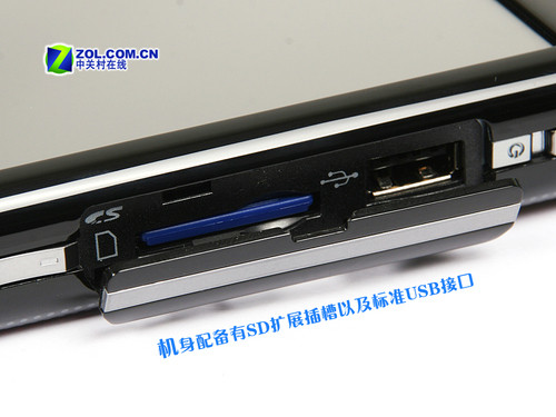 手机一样大小！联想IdeaPad U8首测 