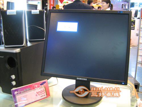 办公应用首选普屏液晶显示器力争市场份额