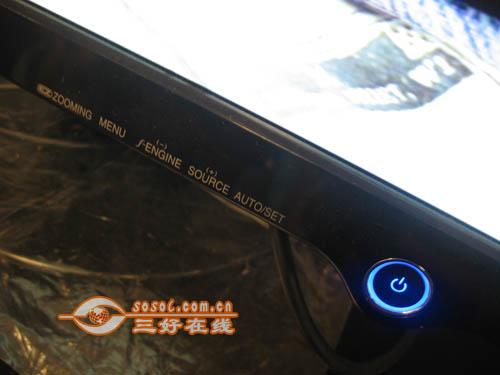 办公应用首选普屏液晶显示器力争市场份额(2)