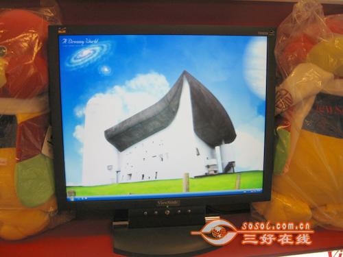 办公应用首选普屏液晶显示器力争市场份额(3)