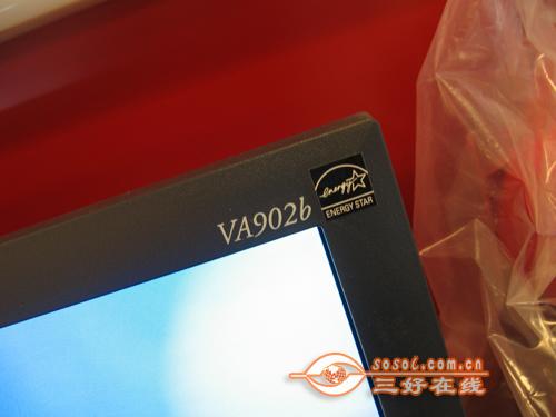 办公应用首选普屏液晶显示器力争市场份额(3)