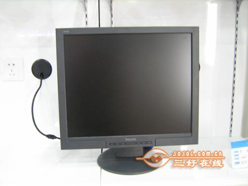 办公应用首选普屏液晶显示器力争市场份额(4)