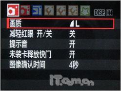 实时取景综合除尘佳能1000D详尽评测(9)