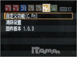 实时取景综合除尘佳能1000D详尽评测(9)