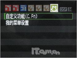 实时取景综合除尘佳能1000D详尽评测(9)