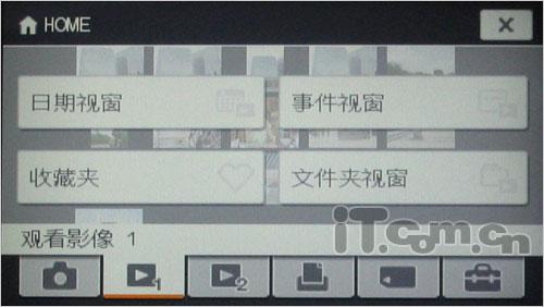 分享随时随地的快乐时尚索尼T700评测(3)