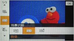 分享随时随地的快乐时尚索尼T700评测(6)
