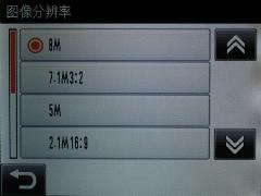 智能导航新理念爱国者旗舰相机P1评测(7)