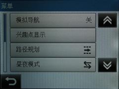 智能导航新理念爱国者旗舰相机P1评测(8)