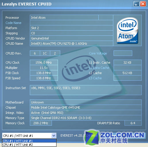 二次进化 华硕易PC 1000H详测! 二次进化 华硕易PC 1000H详测!