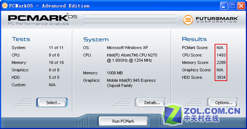 二次进化 华硕易PC 1000H详测! 二次进化 华硕易PC 1000H详测!