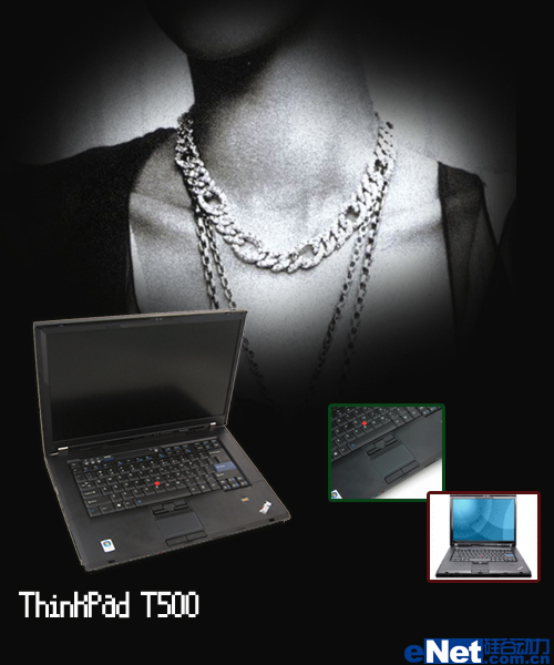 Thinkpad T500整体图