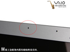 私人5星级剧院 索尼VAIO FW笔记本详评 私人5星级剧院 索尼VAIO FW笔记本详评