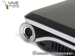 私人5星级剧院 索尼VAIO FW笔记本详评 