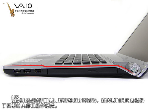 私人5星级剧院 索尼VAIO FW笔记本详评 私人5星级剧院 索尼VAIO FW笔记本详评