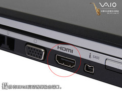 私人5星级剧院 索尼VAIO FW笔记本详评 私人5星级剧院 索尼VAIO FW笔记本详评