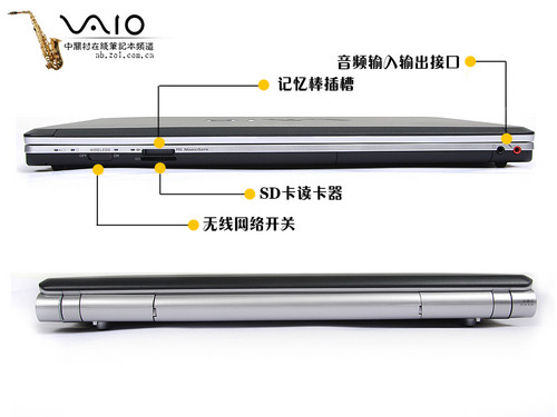 私人5星级剧院 索尼VAIO FW笔记本详评 私人5星级剧院 索尼VAIO FW笔记本详评