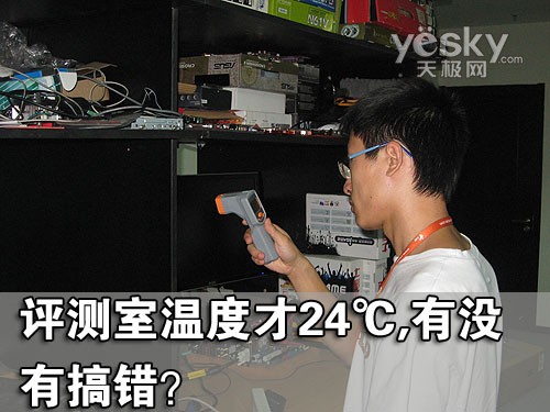 十五款散热底座横测