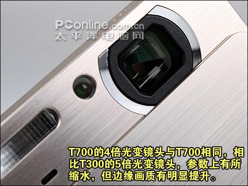 最强卡片DC金属机身高分屏索尼T700评测(3)