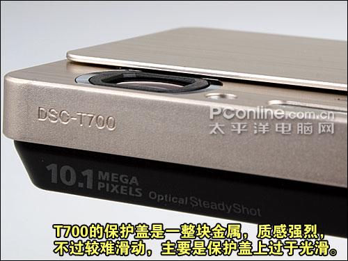 最强卡片DC金属机身高分屏索尼T700评测(3)