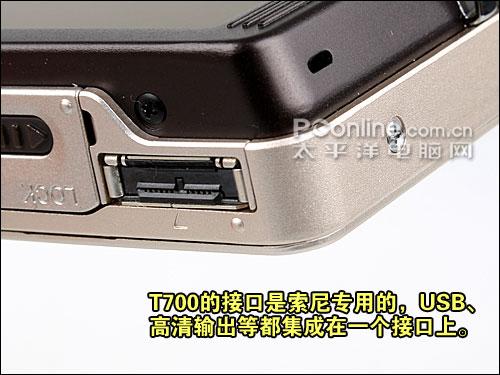 最强卡片DC金属机身高分屏索尼T700评测(3)