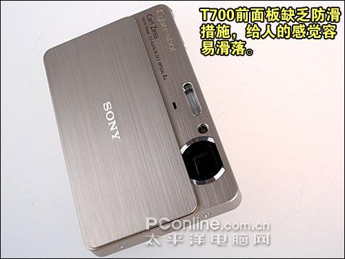 最强卡片DC金属机身高分屏索尼T700评测(2)