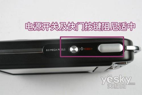 优雅极致轻薄的典范明基新品T850评测(5)