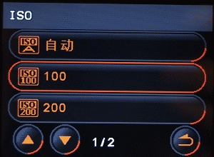 优雅极致轻薄的典范明基新品T850评测(6)