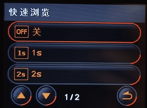 优雅极致轻薄的典范明基新品T850评测(6)