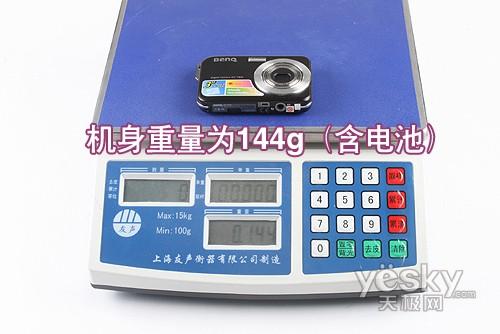 优雅极致轻薄的典范明基新品T850评测(3)