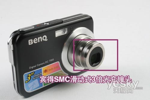 优雅极致轻薄的典范明基新品T850评测(4)