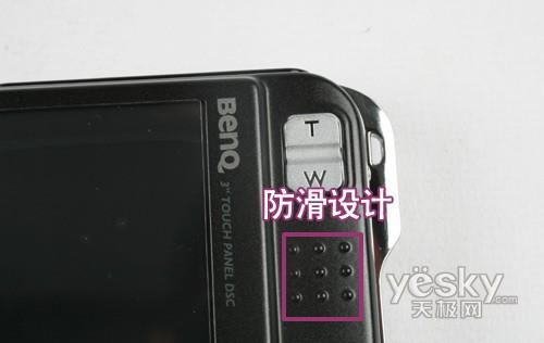 优雅极致轻薄的典范明基新品T850评测(4)