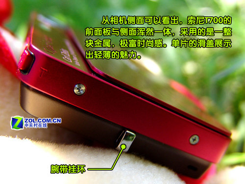 时尚代言内外兼修 奢华卡片索尼T700评测 时尚代言内外兼修 奢华卡片索尼T700评测
