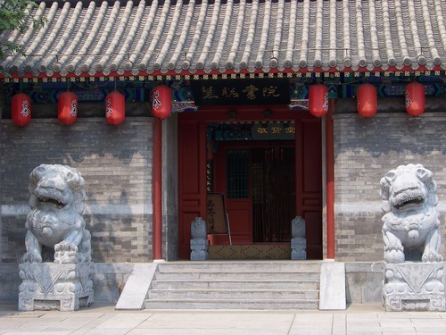 12倍手动长炮 高性价比<a class=a_key target=_blank href=http://price.sosol.com.cn/pri_list_brand_1902.html>柯达</a> <a class=a_key target=_blank href=http://price.sosol.com.cn/ProductDetails_43954.html>Z8612 IS</a>评测 12倍手动长炮 高性价比<a class=a_key target=_blank href=http://price.sosol.com.cn/pri_list_brand_1902.html>柯达</a> <a class=a_key target=_blank href=http://price.sosol.com.cn/ProductDetails_43954.html>Z8612 IS</a>评测