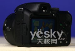 富士S2000fd屏幕角度